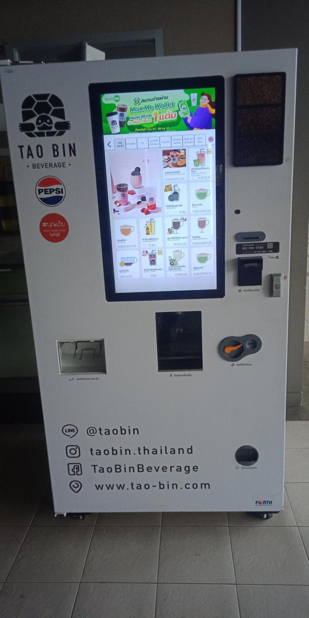 Jomtien Pattaya Condo Seaview Room Premium Eksteriør billede